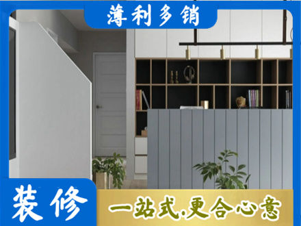 顺义区正规客厅电视柜装修