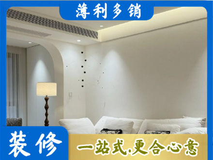 顺义区正规吊顶装修