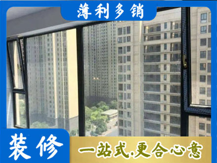 顺义区专业阳台防坠网