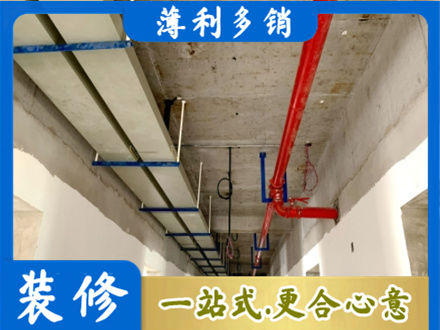 顺义区水电改造贵吗