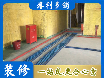 顺义区水电工程设计