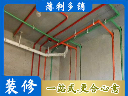 顺义区专业水电设计