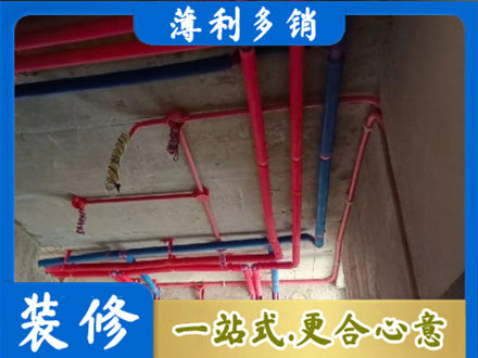 顺义区本地水电施工