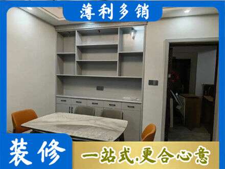 顺义区餐边柜定制