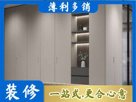 顺义区电视柜定制