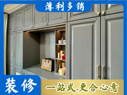 顺义区定制电视柜