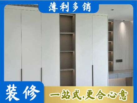 顺义区衣柜安装