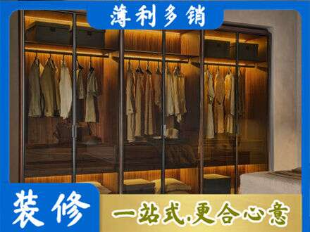 顺义区定制衣帽柜