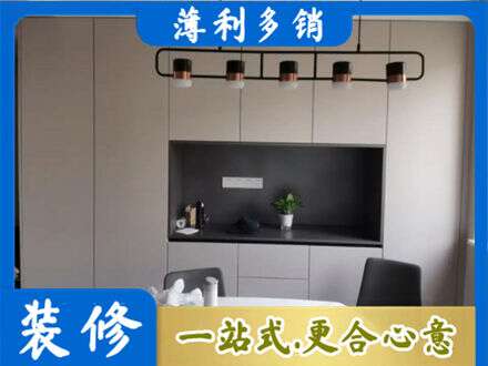 顺义区定制餐柜