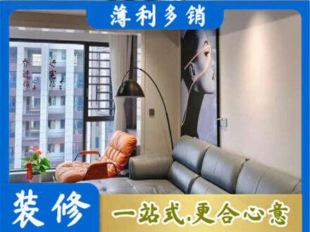 顺义区墙面刷艺术漆