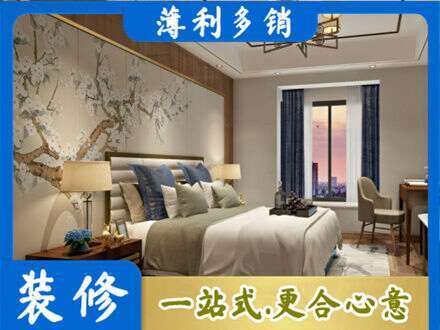 顺义区主卧刷艺术漆