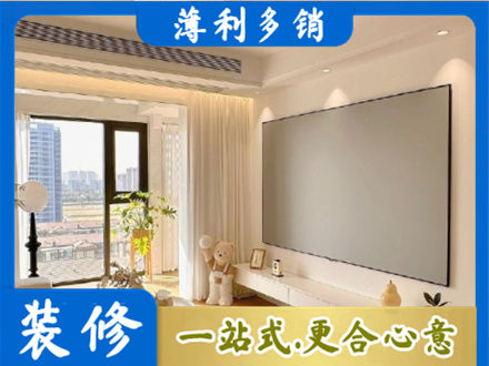 顺义区专业房屋封窗工程