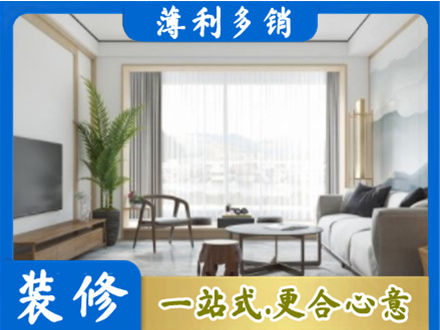 顺义区阳台装修案例