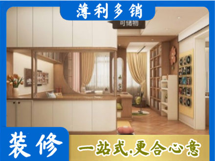 顺义区衣柜定做案例