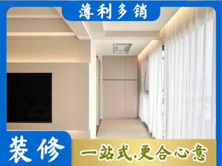 顺义区本地阳台家电安装