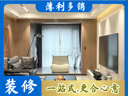 顺义区本地客厅家具安装