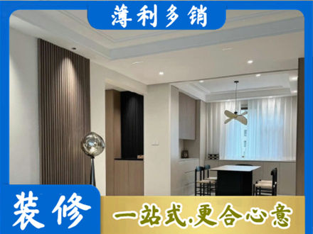 顺义区本地餐厅家具安装